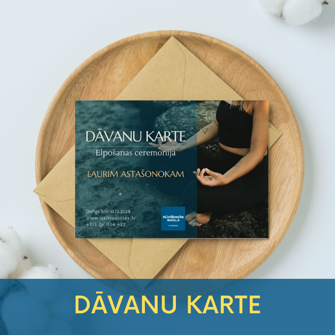 Dāvanu karte